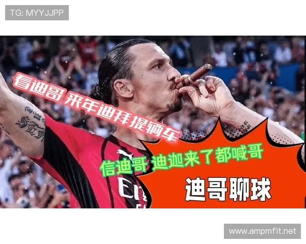 ✅体育直播🏆世界杯直播🏀NBA直播⚽- 第十四届中国国际动漫博览会在广东东莞开幕- sports